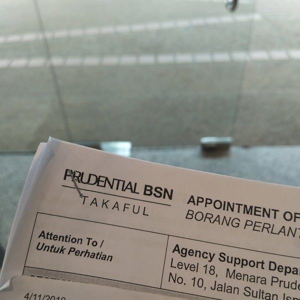 Menara Usahawan - Government Building