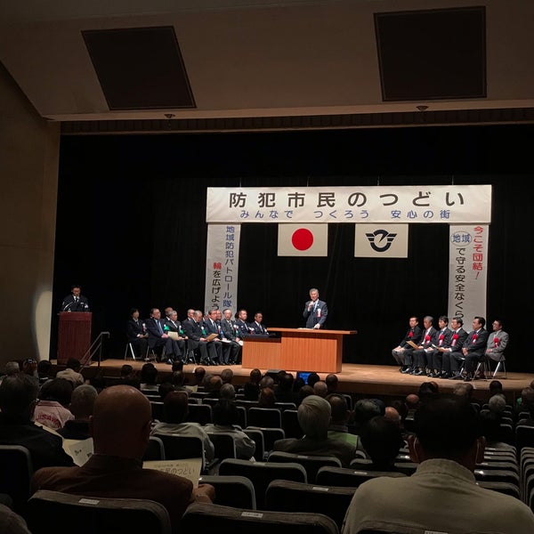 藤沢市民会館 小ホール 藤沢 藤沢市 神奈川県