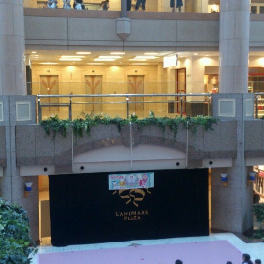 Fotos En サカタのタネ ガーデンスクエア Espacio Para Eventos En みなとみらい21