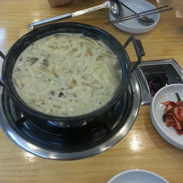 권오길 손국수 - 대조동 - 서울특별시, 서울특별시 권오길 손국수