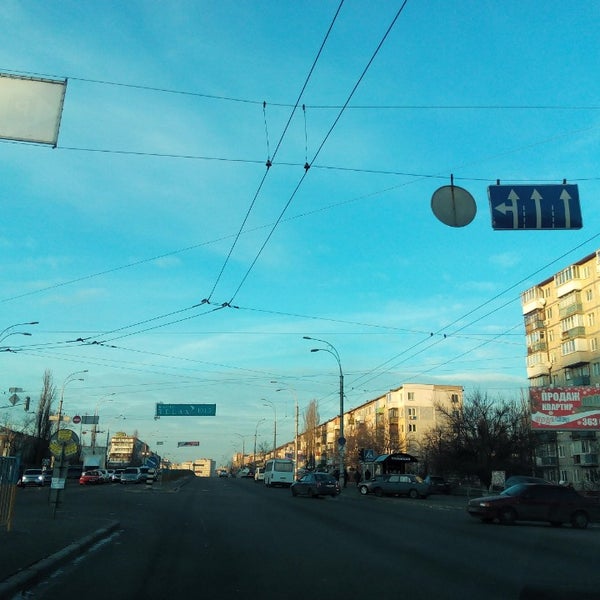 Бульваре перова. Бульваре перова. Ильича 19е донецк. Бульвар перова киев. Бульваре перова.