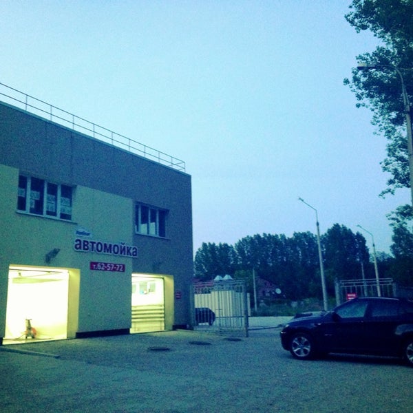мойка на жукова. автомойка жуково. карвош воронеж. топ гир лянтор автосервис. тольятти, ул.