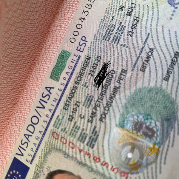 Visa испания. Шенген в Испанию. Виза в Испанию. Виза в Испанию фото. Золотая виза Испания.