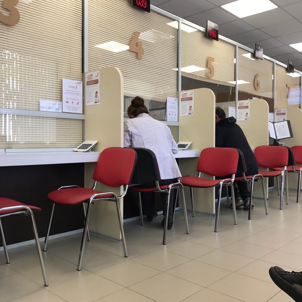 мфц по району царицыно адрес и телефон. мфц аэропорт. мфц московского района. мфц лобненская 4а. центр госуслуг района хорошевский, москва.