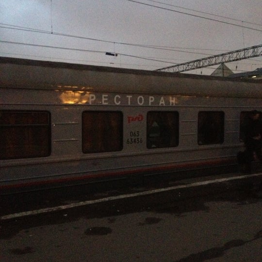 Ярославль ульяновск поезд Ярославль ульяновск поезд
