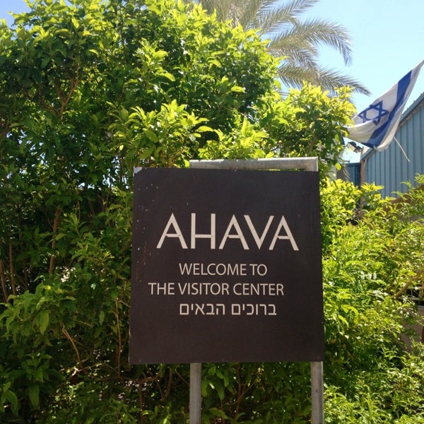 Еврейские Экспресс Знакомства Ahava