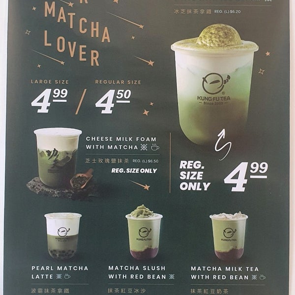 Kung Fu Tea 9665 Bayview Avenue