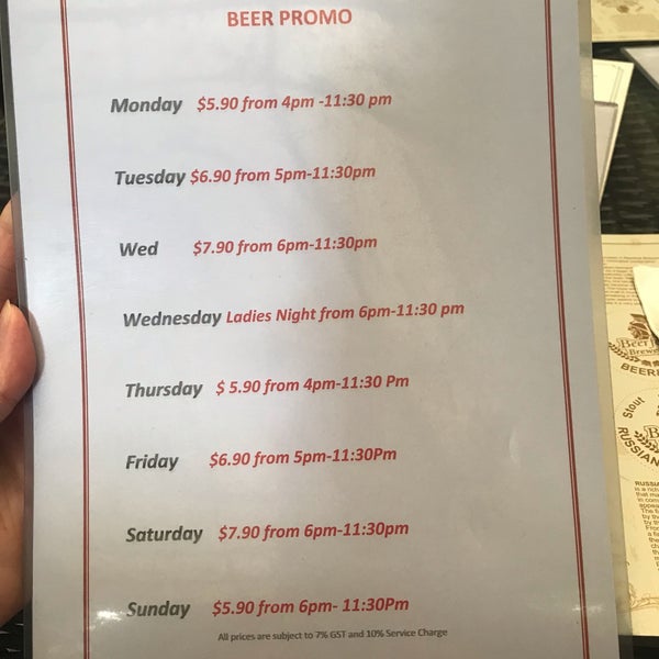 รูปภาพถ่ายที่ Beerfest Brewery โดย Gabriel S. เมื่อ 5/19/2019