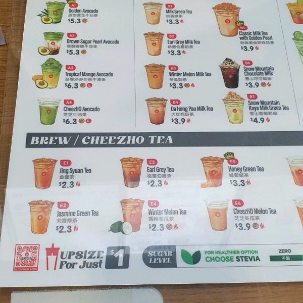 Liho 2024 menu 2020