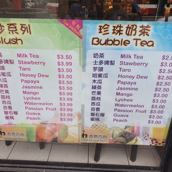 Hong Kong Island Bakery 香島西餅 Bakery in Kensington Market