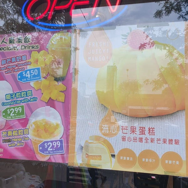 Hong Kong Island Bakery 香島西餅 Bakery in Kensington Market