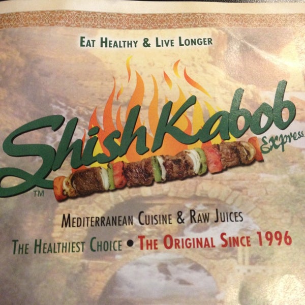 Photos at Shish Kabob Express Falafel Restaurant in Southfield
