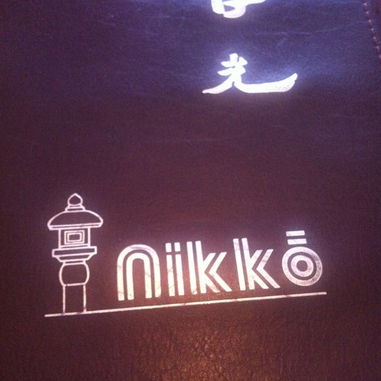 Foto tirada no(a) Nikko por Joseph W. em 12/6/2012