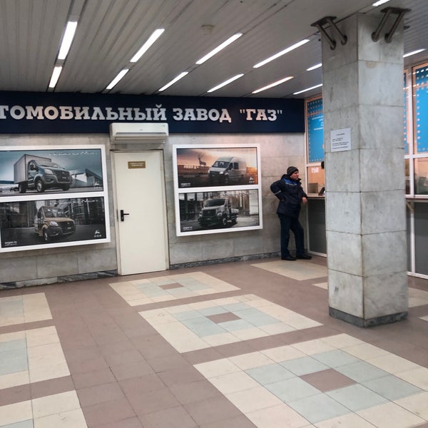 Бюро пропусков автоваз режим работы