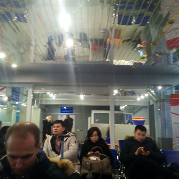Аэропорт павлодар