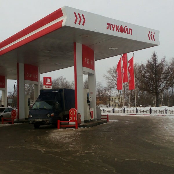 Почему закрыты азс лукойл. Азс соликамск лукойл. азс лукойл шимск. опора под мини азс лукойл. азс №07235.