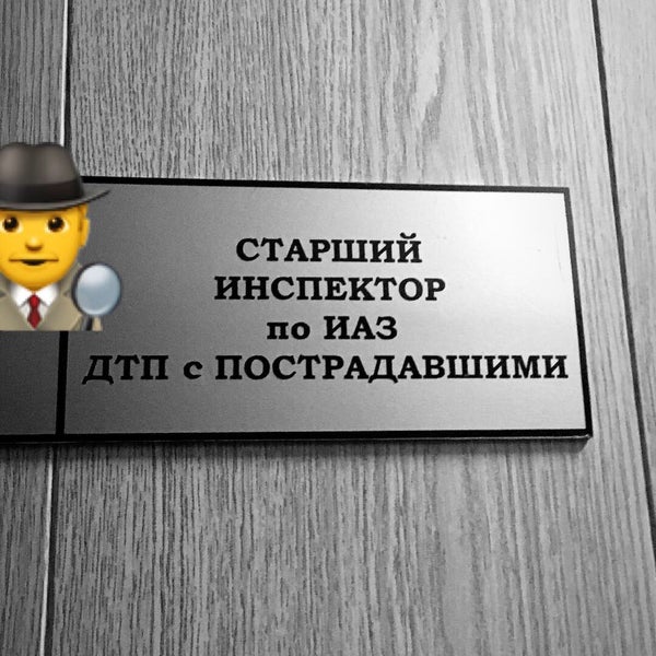 На проспекте Энгельса Volvo "подрезал" мотоциклиста