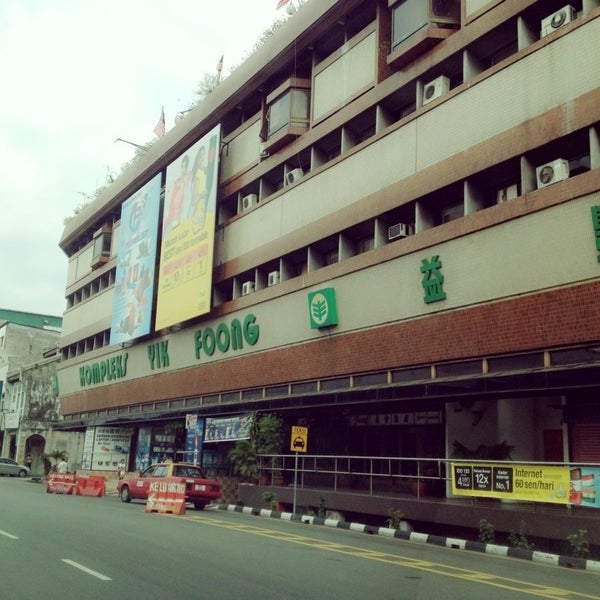 Kompleks Yik Foong 53 Tips