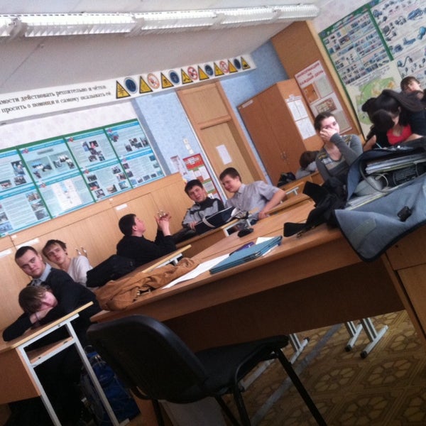 директор школы 69 нижний тагил. школа 71 нижний тагил. школа 5 нижний тагил. школа 69 нижний тагил. школа 87 нижний тагил.