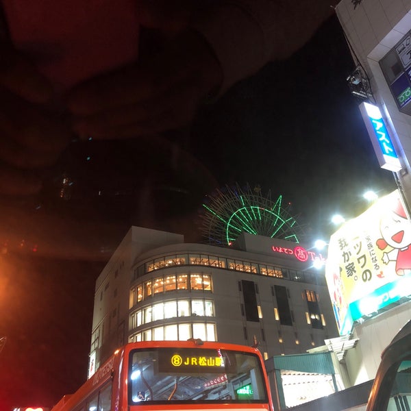 Photos At 大観覧車くるりん 14 Tips From 1 Visitors Photos At 大観覧車くるりん 14 Tips From 1 Visitors