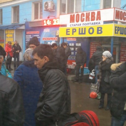 Касса ной камышин. Станция камышин. Ной вольск. Автостанция камышин жд вокзал. Тск ной.