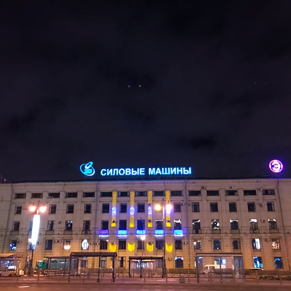 Завод электросила силовые машины Завод электросила силовые машины