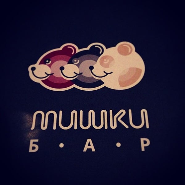 Мишки бар ногинск меню цены