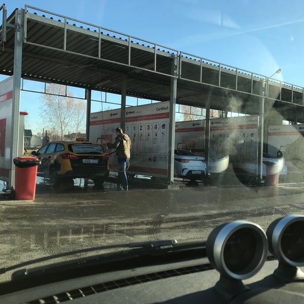 Мойка самообслуживания в москве рядом Мойка самообслуживания в москве рядом