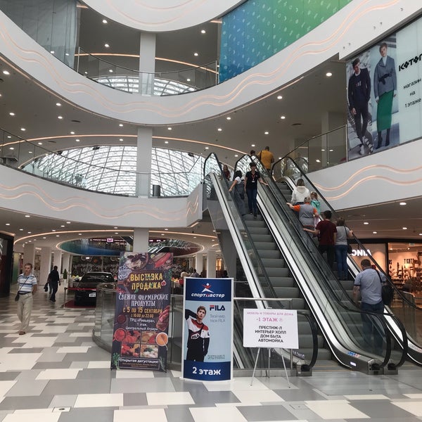 Спортмастер ривьера липецк