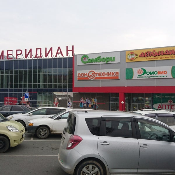 тц меридиан южно-сахалинск. тц свиблово снежная улица. тц солнцево парк магазины. тц меридиан елабуга. солнцево парк торговый центр.