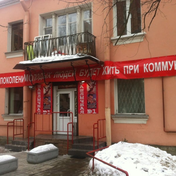 Енотаевская улица санкт петербург