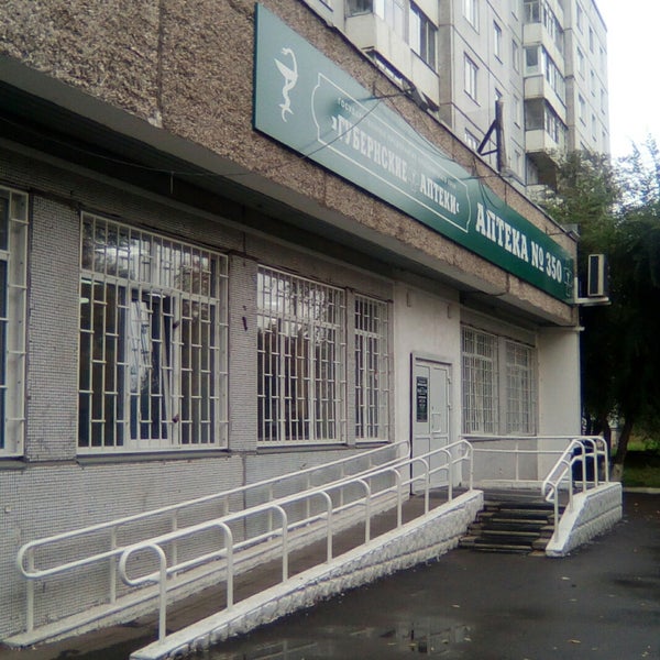 Красноярская 17 москва