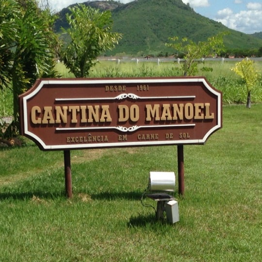 Cantina do Manoel - Brazilian Restaurant