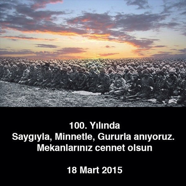 รูปภาพถ่ายที่ Firma Ekipmanlari Taner Kaya โดย Taner Kaya F. เมื่อ 3/18/2015