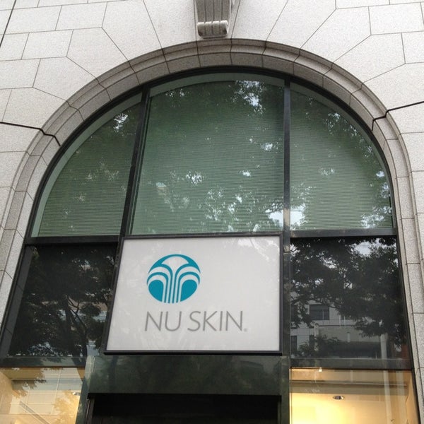 ニュースキンジャパン 名古屋エクスペリエンスセンター Nu Skin Japan 丸の内区の化粧品店