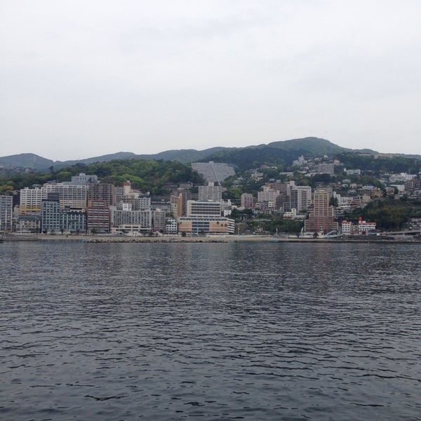Photos At 熱海港海釣り施設 和田浜南町1694 32