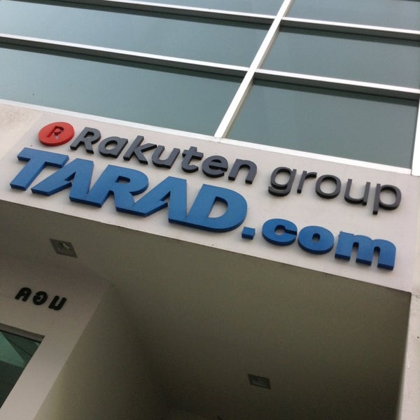 รูปภาพถ่ายที่ TARAD.com HQ โดย BunaZz R. เมื่อ 3/6/2013