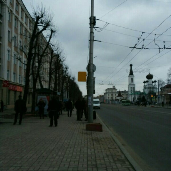 Площадь ленина могилев остановка