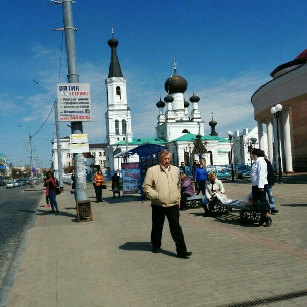 Площадь ленина могилев остановка