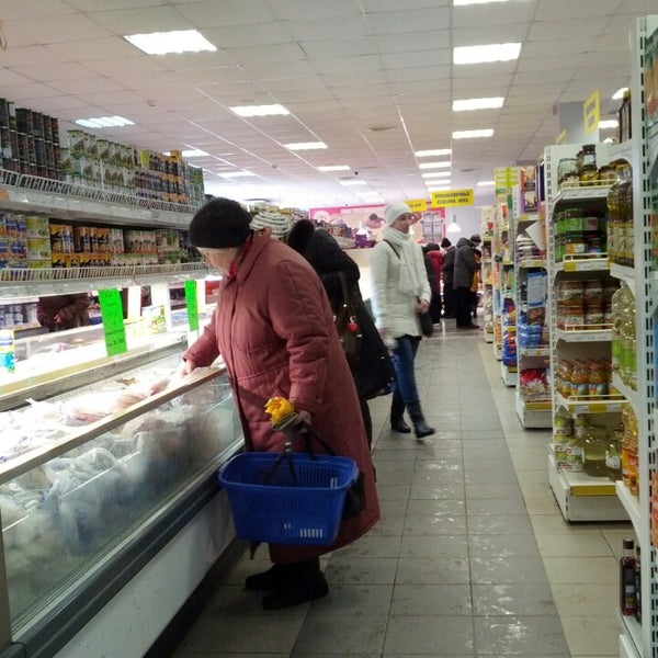 Перекресток картинка для детей. Словесный перекресток 9 букв сканворд. Словесный перекресток 9 букв сканворд. Словесный футбол кроссворд. Словесный перекресток 9 букв сканворд.