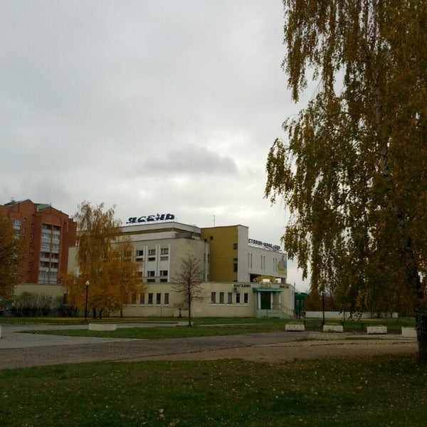 Ресторан ясень могилев