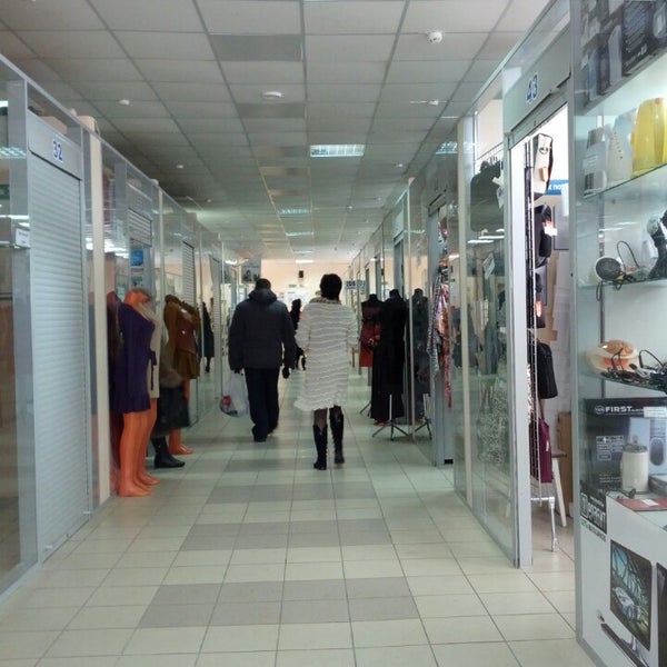 презент могилев. могилев ,пр. могилев ,пр. салон красоты могилев. ситилинк мини железнодорожный.