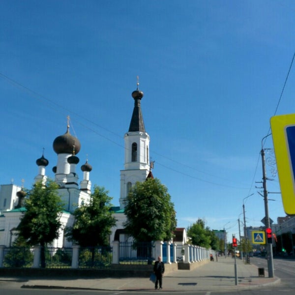 Тимишоаракафедральный собор трёх святителей