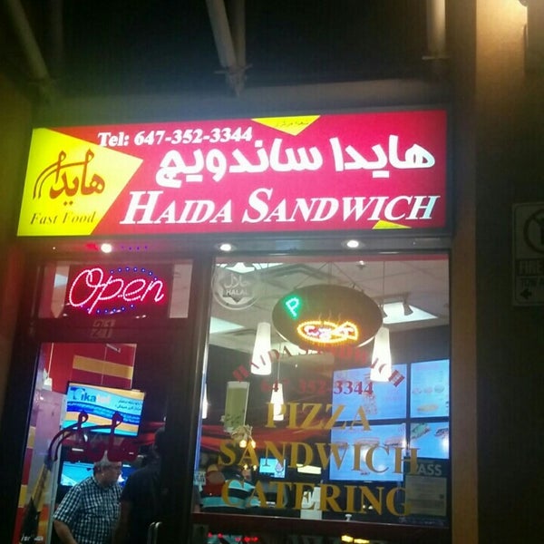 7/7/2016にAida R.がHaida Sandwichで撮った写真