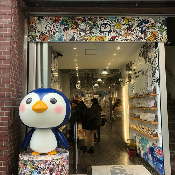 Photos At B Side Label 大阪心斎橋店 Gift Shop In 心斎橋