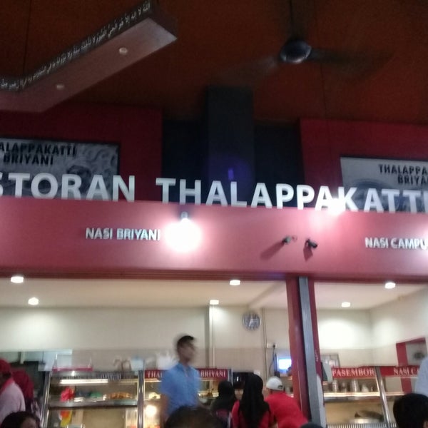 Photos At Thalapakatti Briyani Restaurant Semua House Indian Restaurant