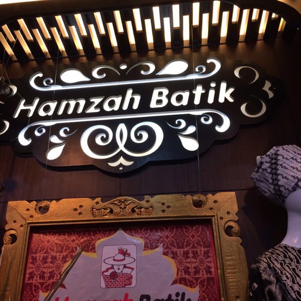 รูปภาพถ่ายที่ Hamzah Batik โดย Maria K. เมื่อ 6/21/2018