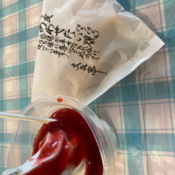 Photos At コーナン 府中四谷店 府中 府中市 東京都