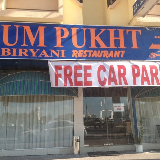 Foto tomada en Dum Pukht Biryani Restaurant  por Saeed el 11/17/2012