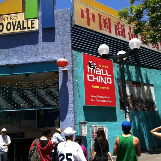 Mall Chino Santiago Centro Santiago De Chile Metropolitana De Santiago De Chile